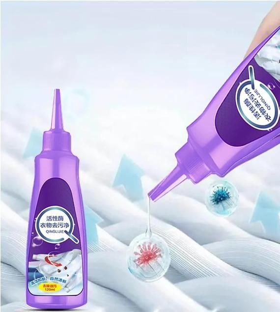 ActivClean - Active Enzyme Stain Remover - Urban Twitch